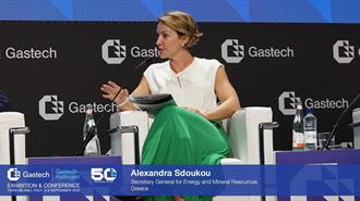 Αλ. Σδούκου στο Gastech 2022: Η Στρατηγική μας για την Ενεργειακή Μετάβαση Περνά από τους Δρόμους του Φυσικού Αερίου.